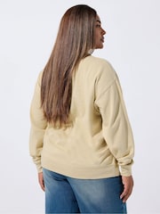 Yours Curve Natural Limited Teddy Leopard Sweat Hoodie - Image 3 of 5