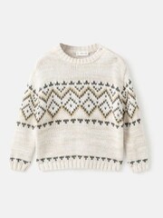 Mango Brown Sweater Nupenb - Image 1 of 3