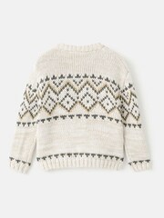 Mango Brown Sweater Nupenb - Image 2 of 3