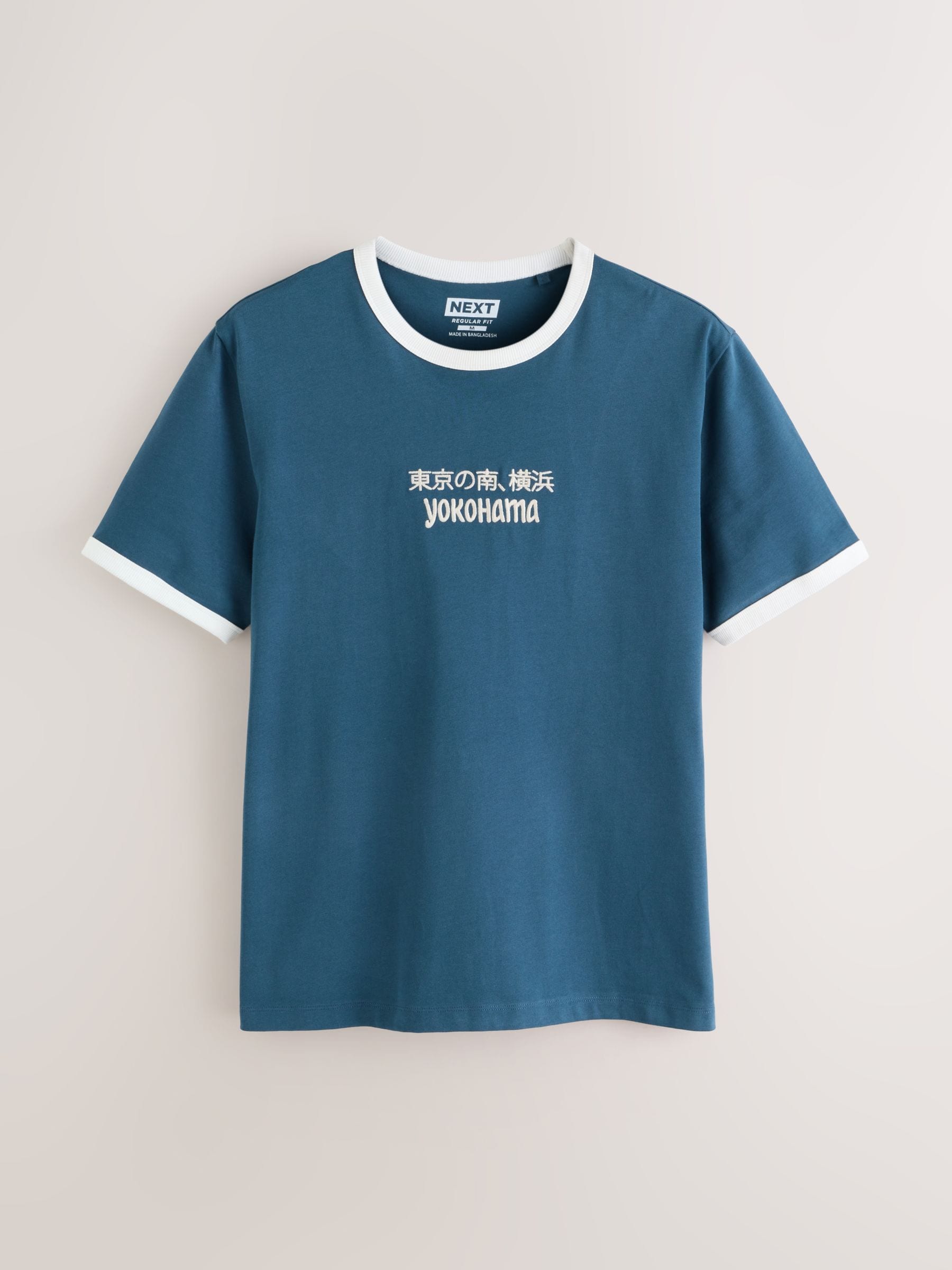 Buy Blue Ringer Japanese Graphic T-Shirt from the Next UK online shop