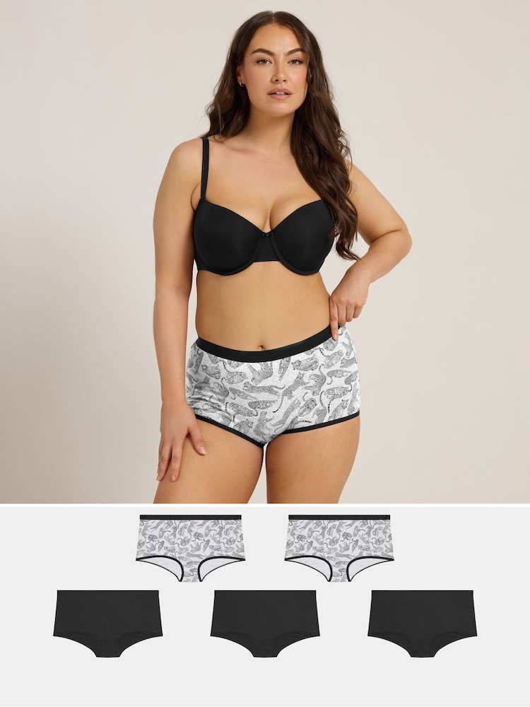 Yours Curve Grey Leopard Print Shorts 5 Pack - Image 1 of 8