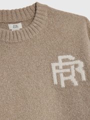 River Island Natural Boys RR Knitted Jumper & Joggers Set - Image 4 of 5