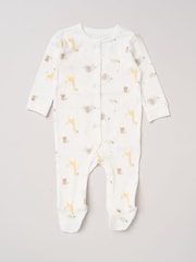 Rock-A-Bye Baby Boutique Cotton Baby Gift Set 5 Piece - Image 2 of 5