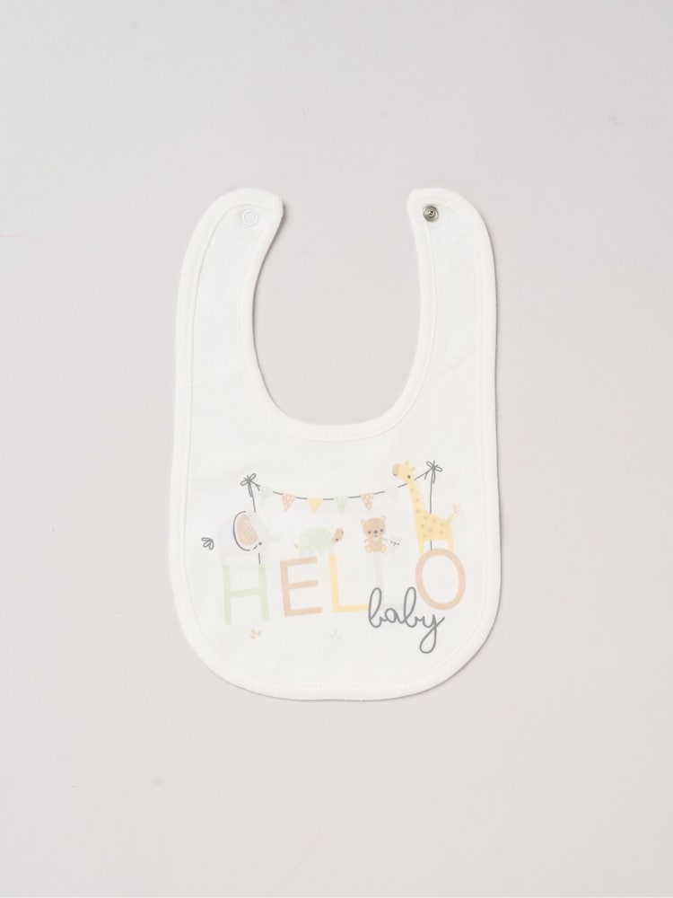 Rock-A-Bye Baby Boutique Cotton Baby Gift Set 5 Piece - Image 5 of 5 Rock-A-Bye Baby Boutique Cotton Baby Gift Set 5 Piece - Image 5 of 5