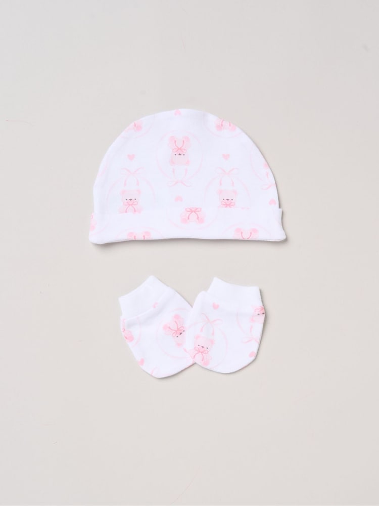 Rock-A-Bye Baby Boutique All-In-One Baby Gift Set 5 Piece - Image 2 of 6 Rock-A-Bye Baby Boutique All-In-One Baby Gift Set 5 Piece - Image 2 of 6