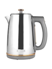 Haden Chrome Rose Gold Dorchester Digital Variable Temperature Kettle - Image 1 of 6