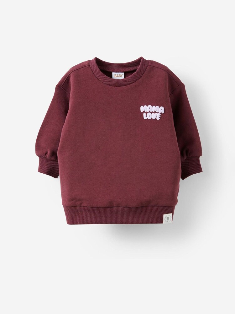 Cotton On Brown Riley Sweater - Image 1 of 3