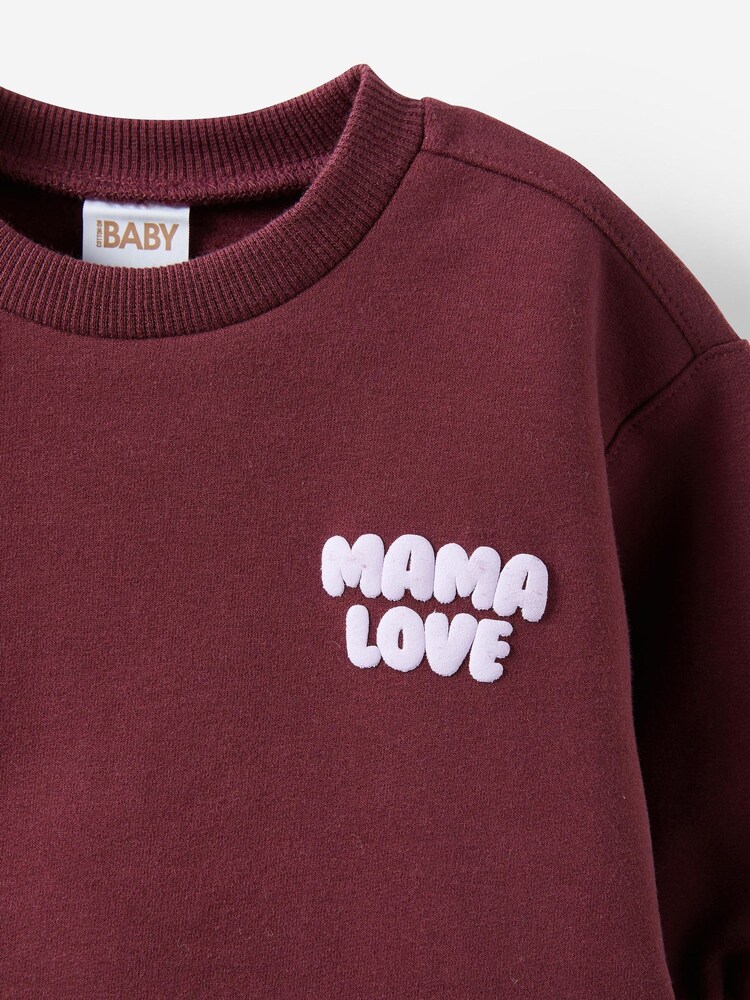 Cotton On Brown Riley Sweater - Image 2 of 3