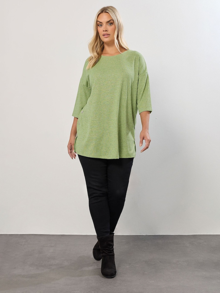 Yours Curve Green Ribbed Button Detail Top - Image 2 of 5