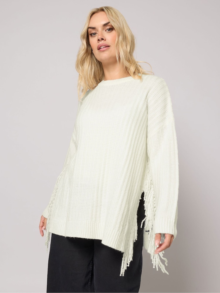 Yours Curve White Slip Side Fringed Tunic Jumper - Image 1 of 5 Yours Curve White Slip Side Fringed Tunic Jumper - Image 1 of 5