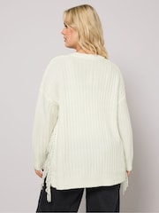 Yours Curve White Slip Side Fringed Tunic Jumper - Image 3 of 5