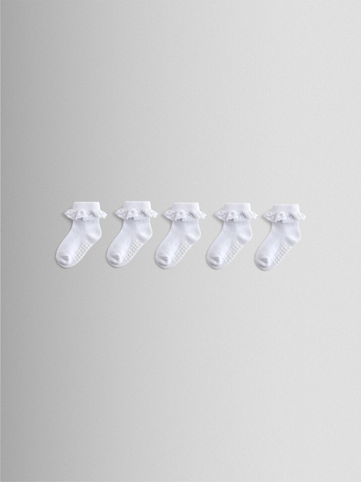 JoJo Maman Bébé Cream 5-Pack Frill Socks