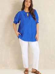 Evans White Broderie Boho Top - Image 3 of 4