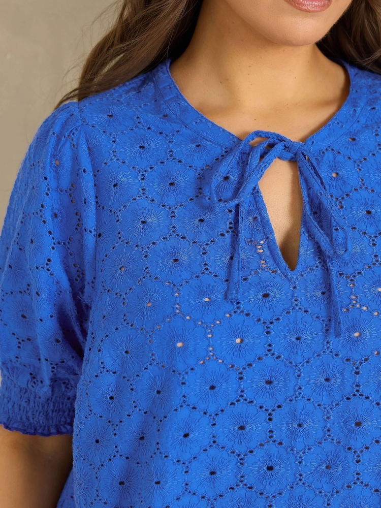 Evans White Broderie Boho Top - Image 4 of 4