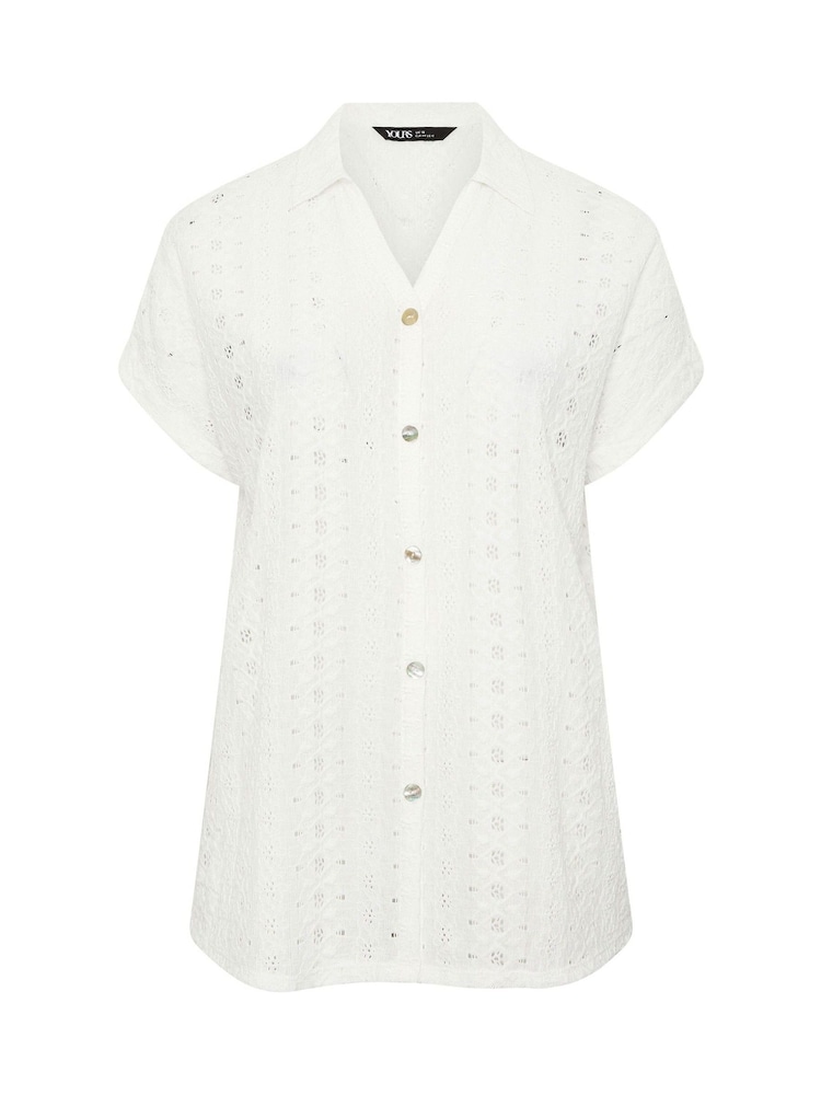 Yours Curve White Broderie Anglaise Grown On Sleeve Shirt - Image 5 of 5