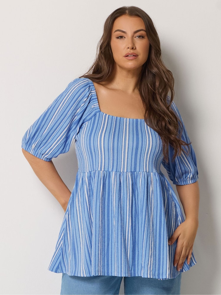 Yours Curve Blue Stripe Peplum Blouse - Image 1 of 5