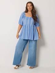 Yours Curve Blue Stripe Peplum Blouse - Image 2 of 5