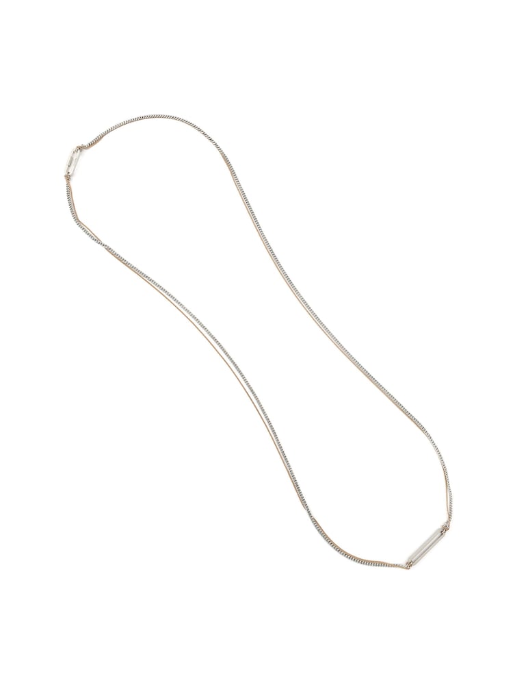 AllSaints Silver Tone April Wrap Strand Necklace - Image 1 of 5