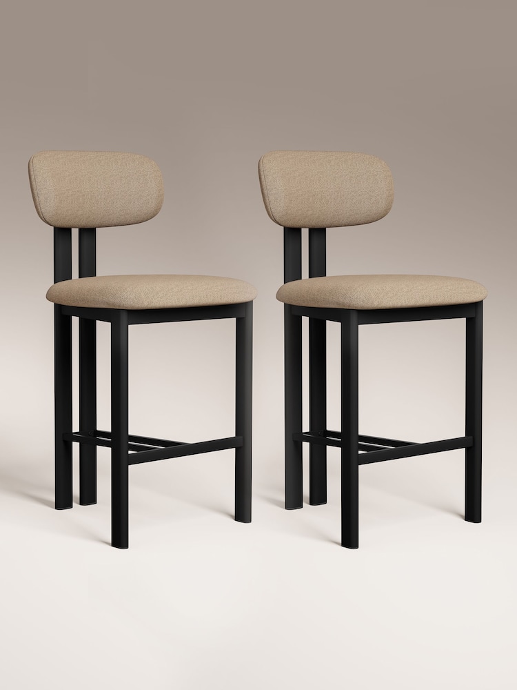 Cult Furniture Set of 2 Latte & Black Arbor Velvet Kitchen Stools - Image 2 of 7 Cult Furniture Set of 2 Latte & Black Arbor Velvet Kitchen Stools - Image 2 of 7