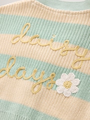 Mint and Yellow stripe Love Bug Cardigan (3mths-7yrs) - Image 3 of 4