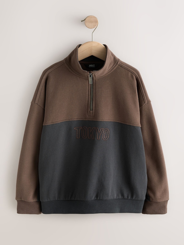 Brown Oversized Fit Zip Neck Sweatshirt (3-16yrs) - Image 1 of 4
