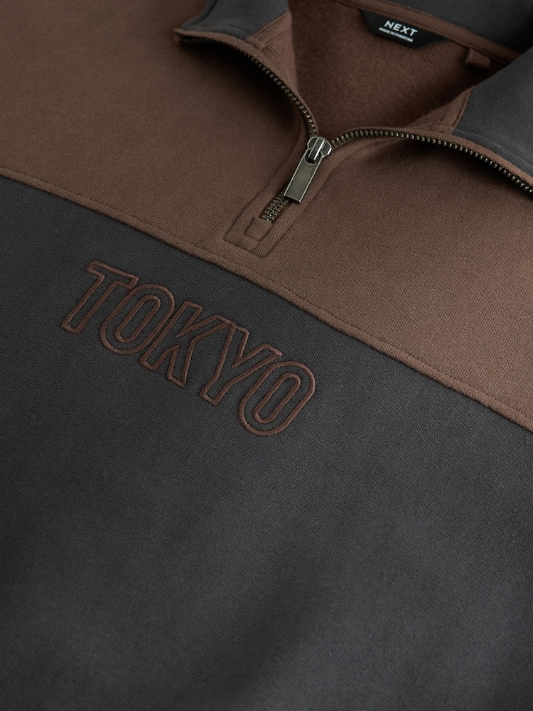 Brown Oversized Fit Zip Neck Sweatshirt (3-16yrs) - Image 4 of 4