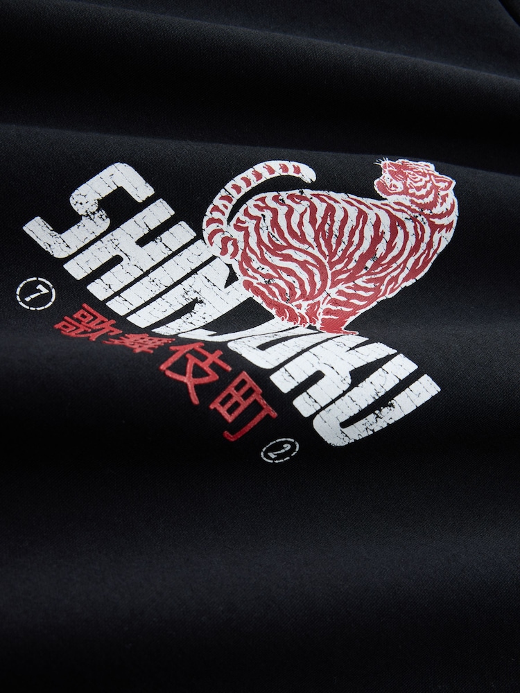 Black Japan Slim Fit Motionflex Soft Graphic T-Shirt - Image 2 of 3 Black Japan Slim Fit Motionflex Soft Graphic T-Shirt - Image 2 of 3