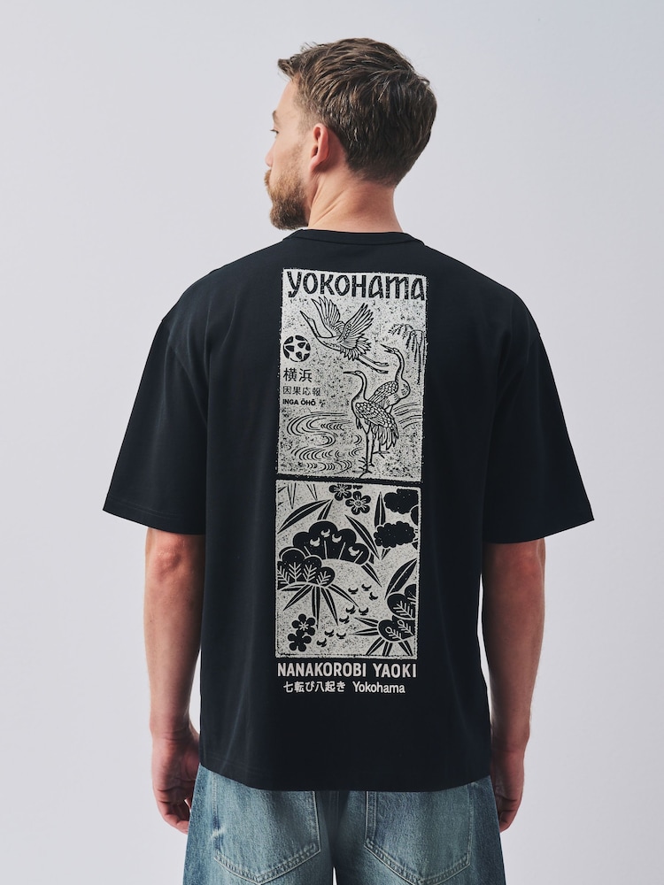 Black Japan Relaxed Fit Graphic Print Heavy Weight T-Shirt - Image 1 of 9 Black Japan Relaxed Fit Graphic Print Heavy Weight T-Shirt - Image 1 of 9