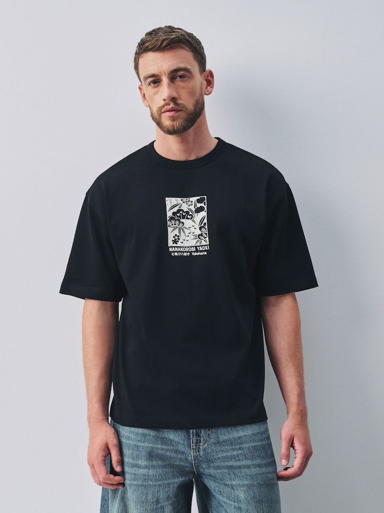 Black Japan Relaxed Fit Graphic Print Heavy Weight T-Shirt - Image 2 of 9 Black Japan Relaxed Fit Graphic Print Heavy Weight T-Shirt - Image 2 of 9
