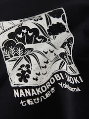 Black Japan Relaxed Fit Graphic Print Heavy Weight T-Shirt - Image 9 of 9