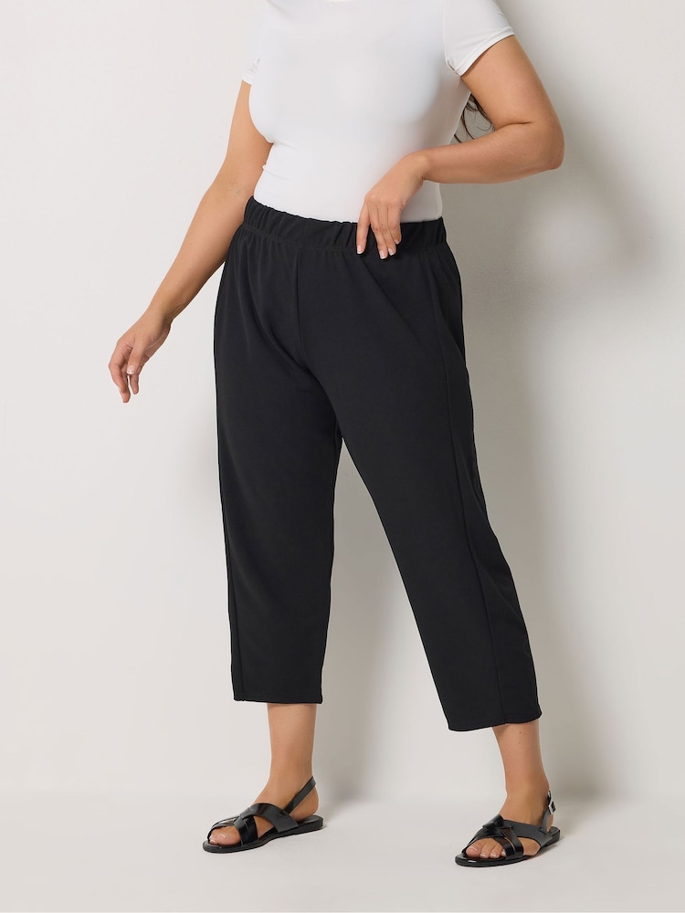Yours Curve Black Barrel Trousers - Image 1 of 5 Yours Curve Black Barrel Trousers - Image 1 of 5