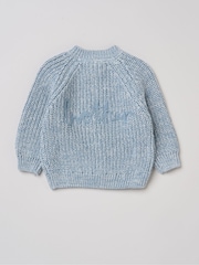 Rock-A-Bye Baby Boutique Blue Born In 2026 Embroidered Knitted Cardigan - Image 3 of 4