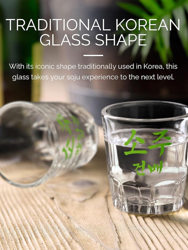 Jeray Set of 8 Clear Final Touch Soju Glasses 60ml - Image 1 of 5