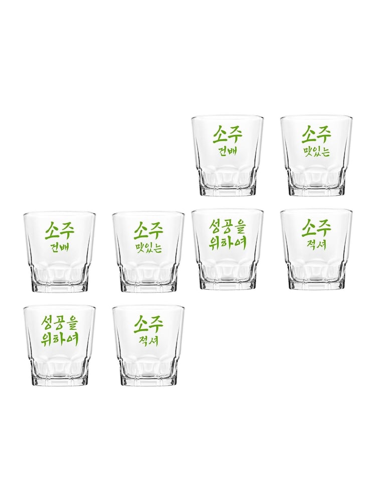 Jeray Set of 8 Clear Final Touch Soju Glasses 60ml - Image 2 of 5