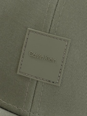 Жасыл - Calvin Klein Golf New York Baseball Cap - 9суретінің 8 суреті