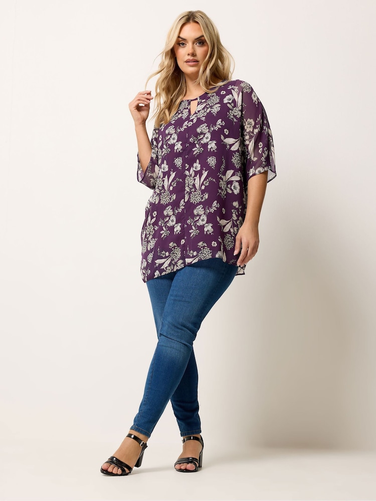 Yours Curve Purple Keyhole Detail Lined Tunic - Image 2 of 5