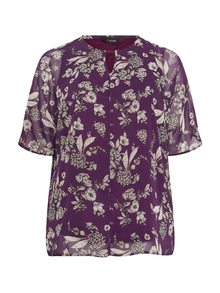 Yours Curve Purple Keyhole Detail Lined Tunic - Image 5 of 5