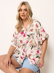 Yours Curve White Button Yoke Detail Blouse - Image 1 of 5