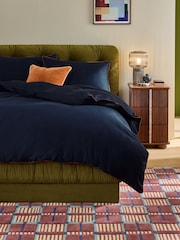 MADE.COM Contrast Piped 200 Thread Count Cotton Sateen Bed Set - صورة 1 من 4