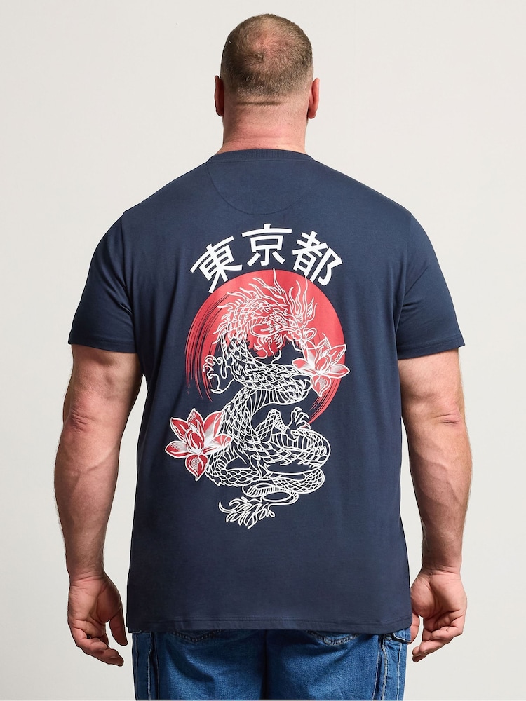 BadRhino Big & Tall Blue Longline Sword Split T-Shirt - Image 2 of 7