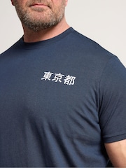 BadRhino Big & Tall Blue Longline Sword Split T-Shirt - Image 4 of 7