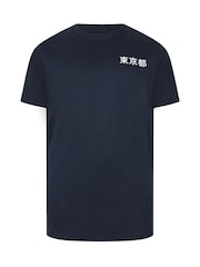 BadRhino Big & Tall Blue Longline Sword Split T-Shirt - Image 6 of 7