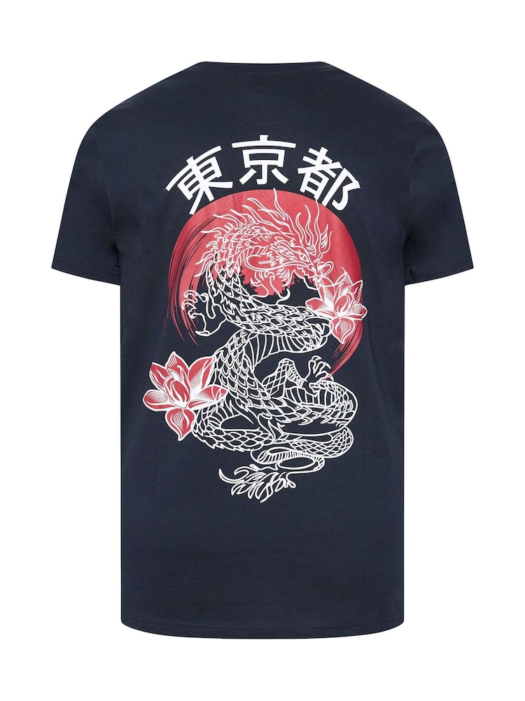 BadRhino Big & Tall Blue Longline Sword Split T-Shirt - Image 7 of 7