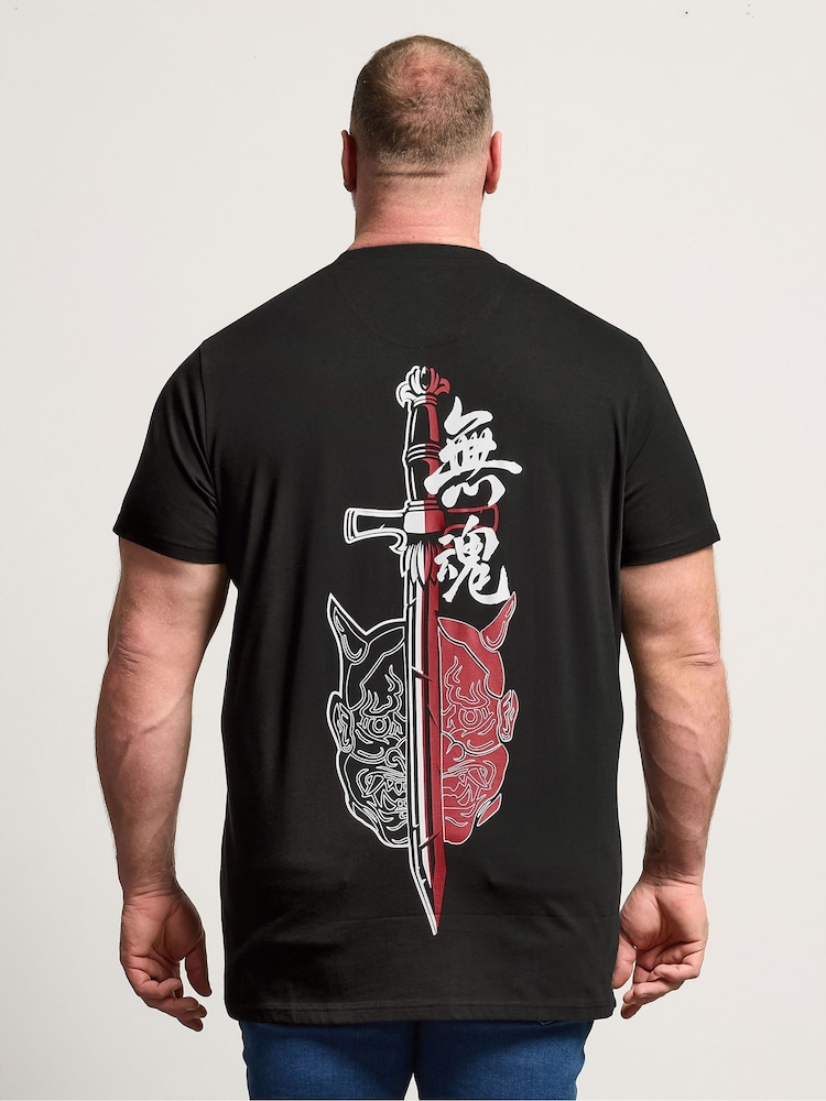 BadRhino Big & Tall Black Long Longline Sword Split T-Shirt - Image 2 of 7