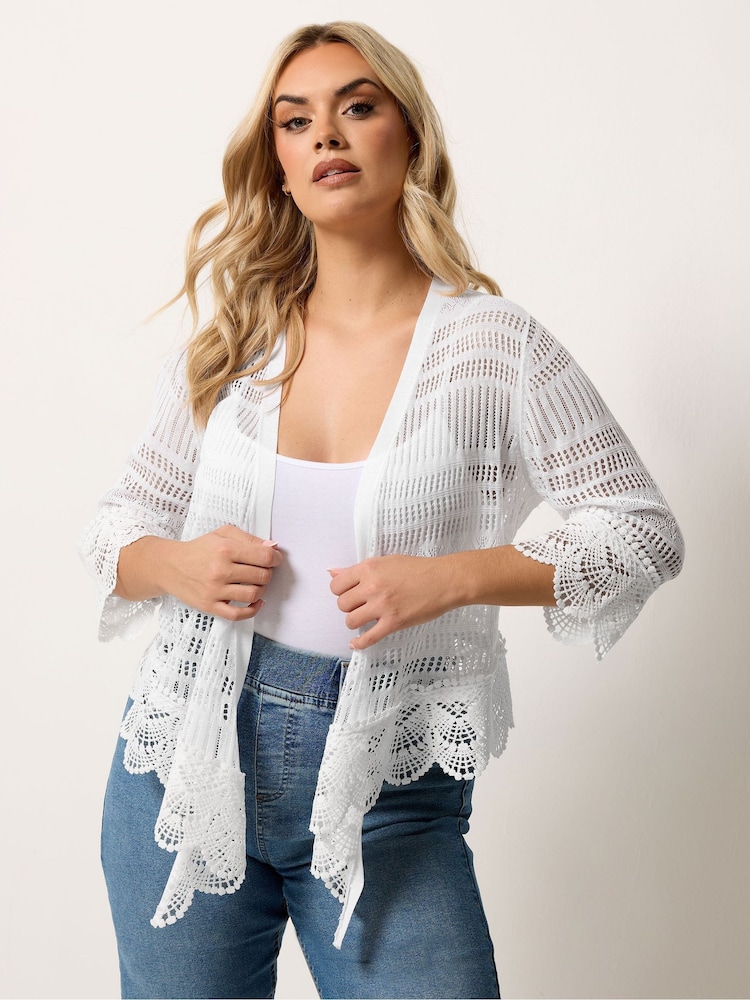 Yours Curve White Waterfall Cardigan - Image 1 of 5