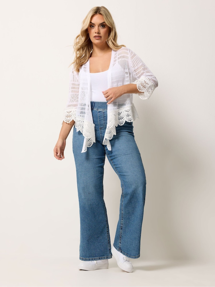 Yours Curve White Waterfall Cardigan - Image 2 of 5