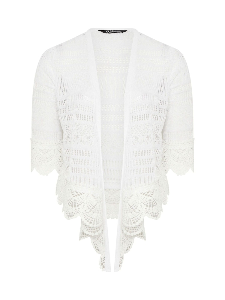 Yours Curve White Waterfall Cardigan - Image 5 of 5