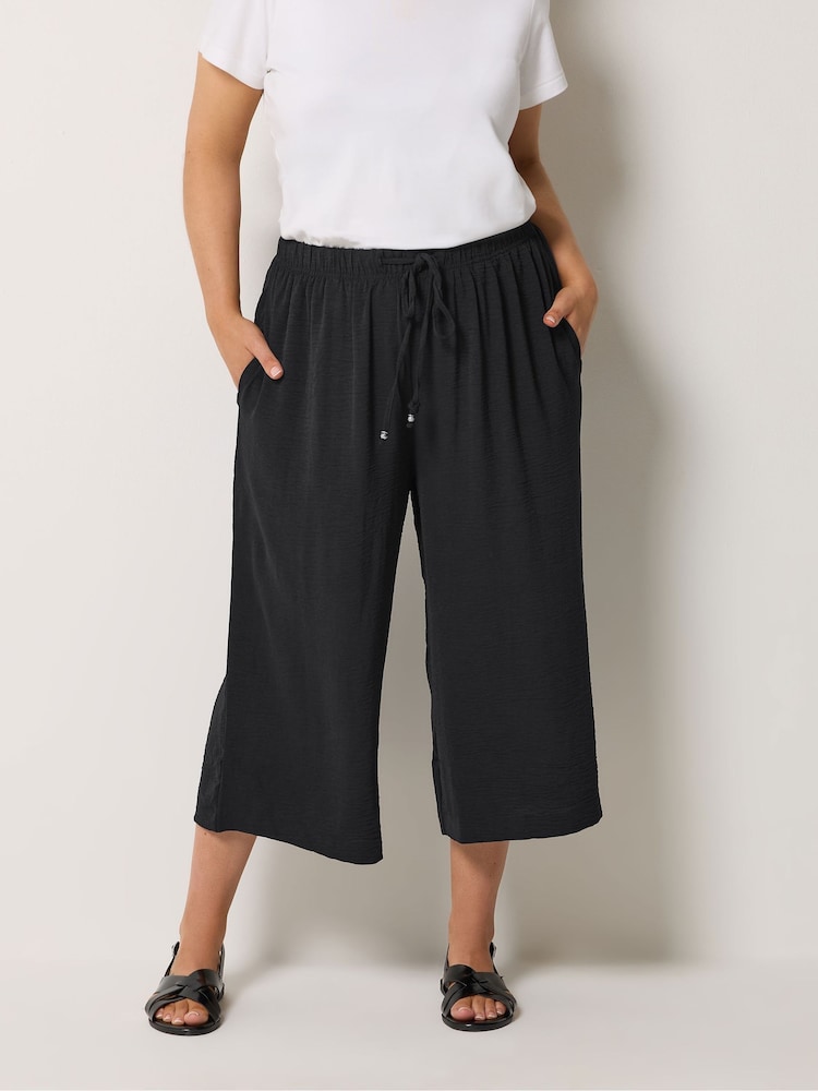 שחור - Yours Curve Washed Twill Culotte Trousers - תמונה 1 מתוך 5 שחור - Yours Curve Washed Twill Culotte Trousers - תמונה 1 מתוך 5