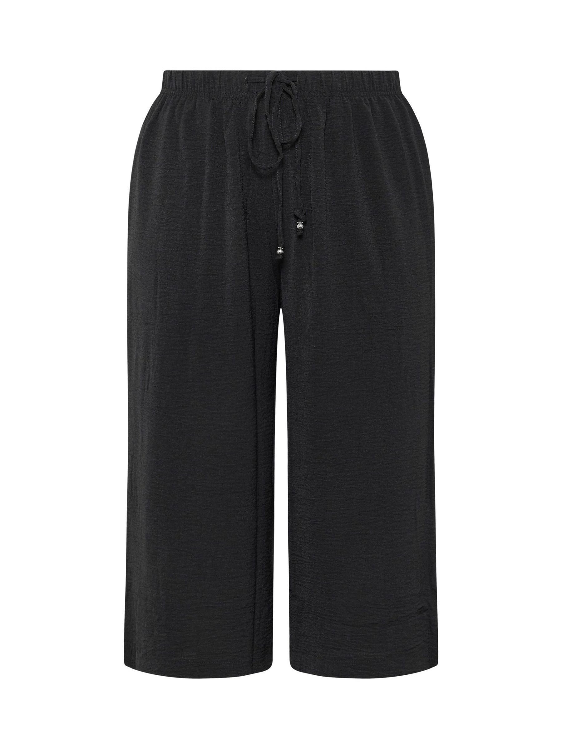 Buy Yours Curve Black Washed Twill Culotte Trousers from Next USA