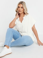 Yours Curve Cream Textured Frill Neck Top - Image 1 of 4